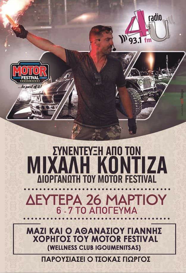 29550856 964912140352091 369232030 n